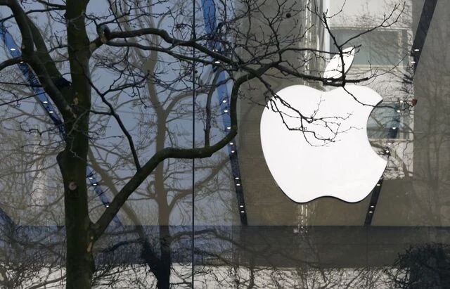 Un Apple Store a Bruxelles